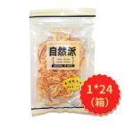 * 自然派香烤味鱿鱼丝50g