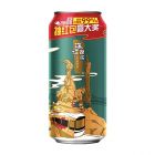 *珠江原浆11度啤酒500ml