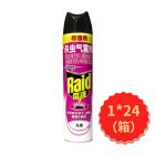 * 雷达杀虫剂无味600ml