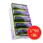 *绿箭薄荷糖黑加仑味35粒