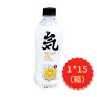 * 元气森林卡曼橘味气泡水480ml