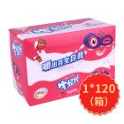 *伊利牛奶片草莓味160g