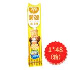 * 洽洽喀吱脆薯片韩国原味35g