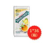 * 绿箭弹立方无糖18粒柚子茉莉花味40g