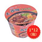 * 统一来一桶香辣牛肉面104g
