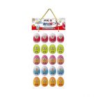 悠乐星超人彩蛋(挂版)10g