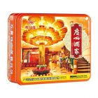 *广州酒家月饼.双黄纯白莲蓉720g