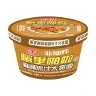 M8*陈村麻酱流汁大宽面150g