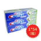 * 佳洁士草本水晶牙膏90g