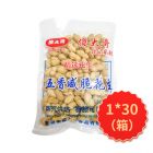 傻大哥五香咸脆花生188g