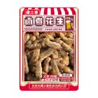 傻二哥卤煮花生香辣味258g