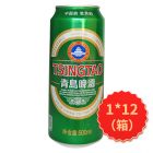 *青岛高罐啤酒500ml