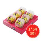 VTALK汉堡软糖50g