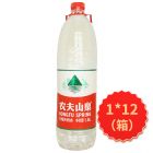 * 农夫山泉饮用天然水1.5l