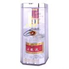 * （预）五粮液52度500ml