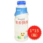 *娃哈哈营养快线香草味500ml