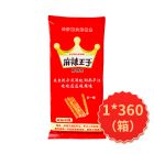 麻辣王子麻辣条（很麻很辣）18g