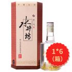 *（预）水井坊井台装52度500ml