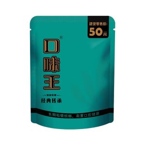 * 口味王横扫千军槟榔50元