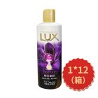 * 力士精油香氛沐浴乳魅肤400ml
