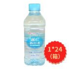 * 名仁苏打水（含锌型）375ml