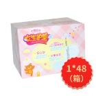 * 七度空间纯棉表层女生护垫18片